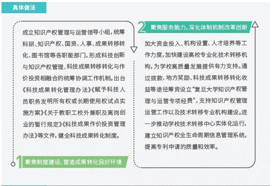 广东八二站最新消息,精细化实施分析_可靠性版29.121