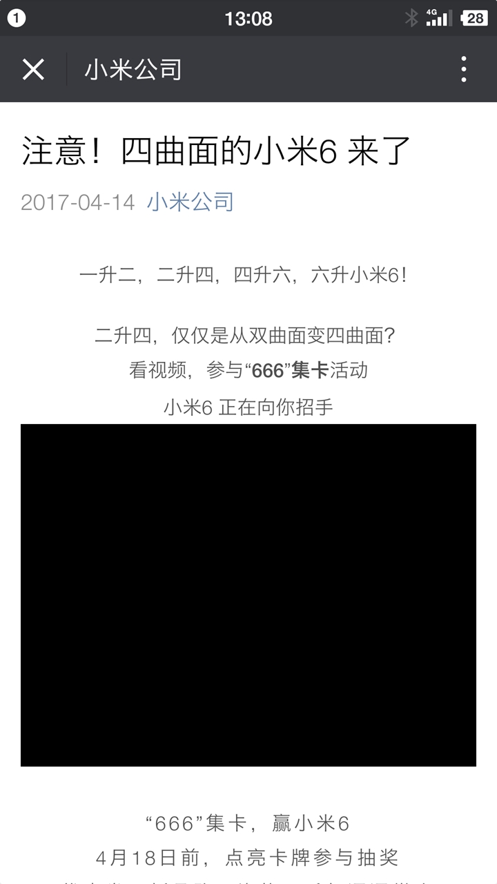 香港二四六开奖免费结果一,科技成果解析_原汁原味版40.693