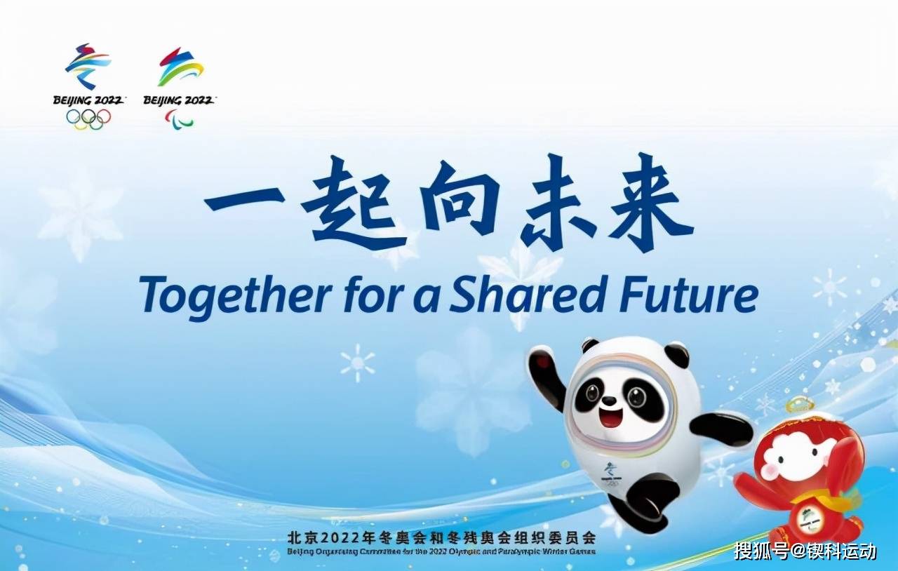 美特好最新动态，铸就辉煌，引领时代风潮！