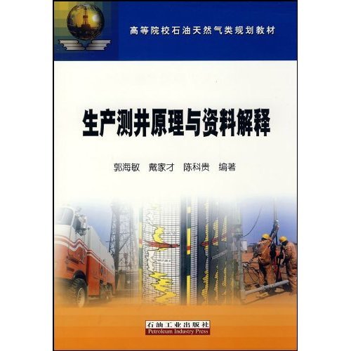 香港正版资料免费资料大全一,科学分析严谨解释_明亮版68.803