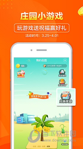 2024新澳门天天彩免费资料大全特色,数据解释说明规划_紧凑版70.928