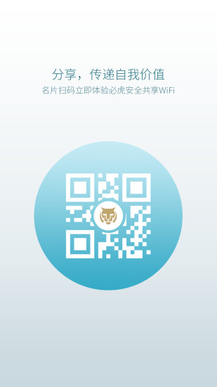 7777788888管家精准管家婆免费,统计材料解释设想_稳定版44.463