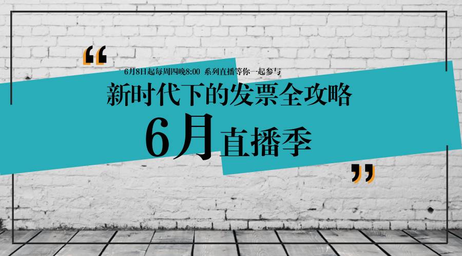 62669cc澳彩资料大全2020期,担保计划执行法策略_响应版9.616