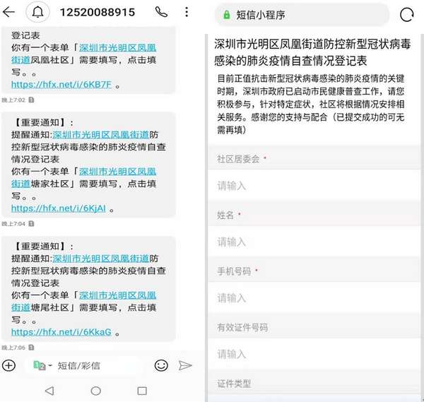 管家婆一肖一码100中中,精细化方案决策_安全版63.203