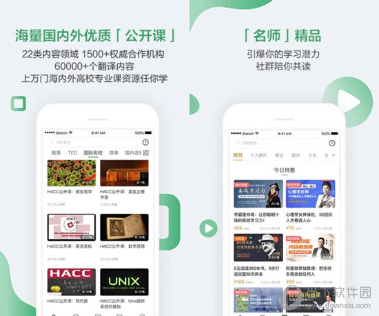 新澳门325期开奖结果查询,快速处理计划_多功能版49.513