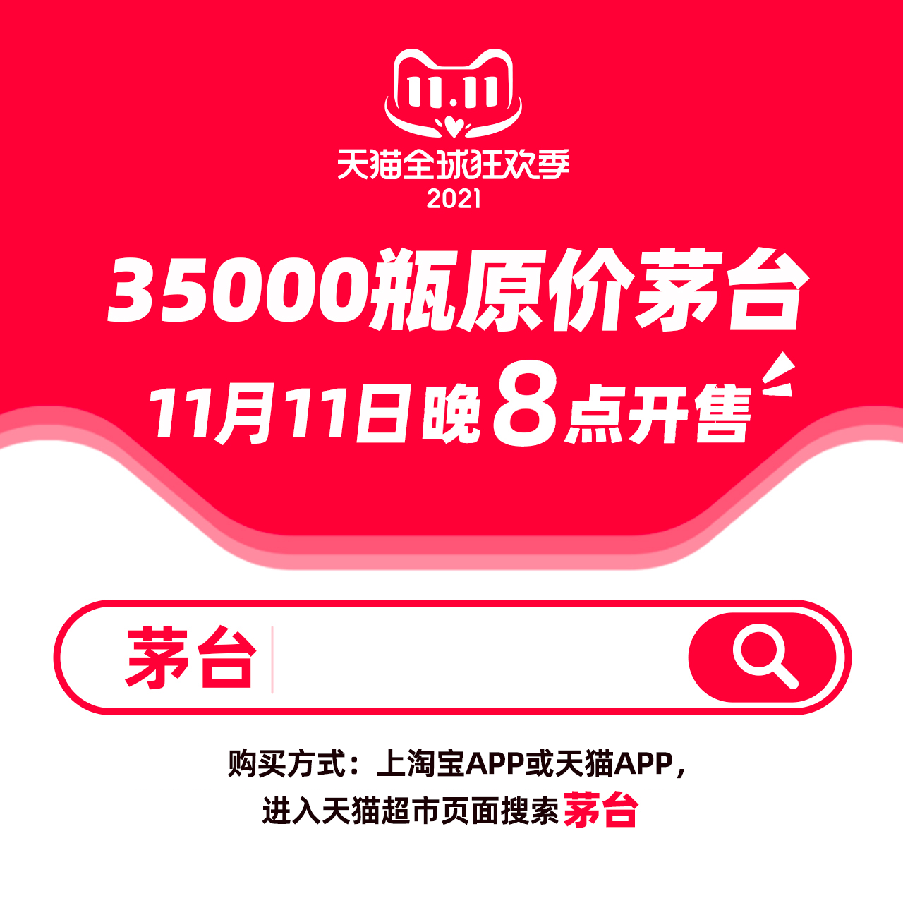 新澳2024今晚开奖资料澳门正版图,可靠执行操作方式_超级版27.355