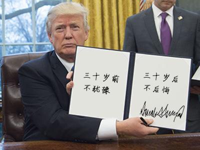 LED显示屏厂家 第499页