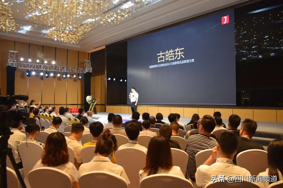 全新高科技产品引领未来贸易趋势，重塑生活体验的最新消息报道