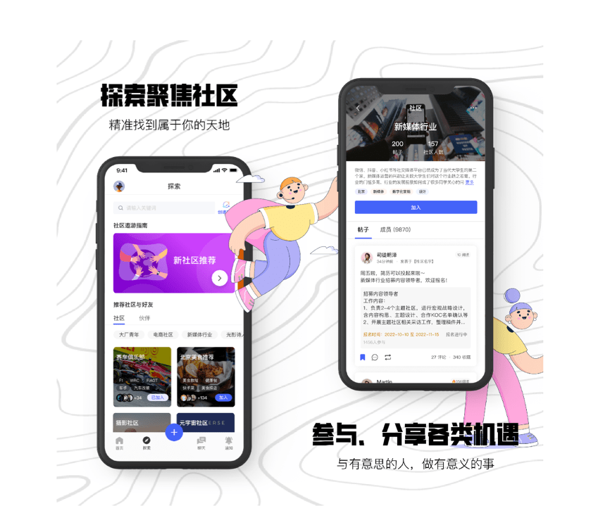 LED显示屏厂家 第498页