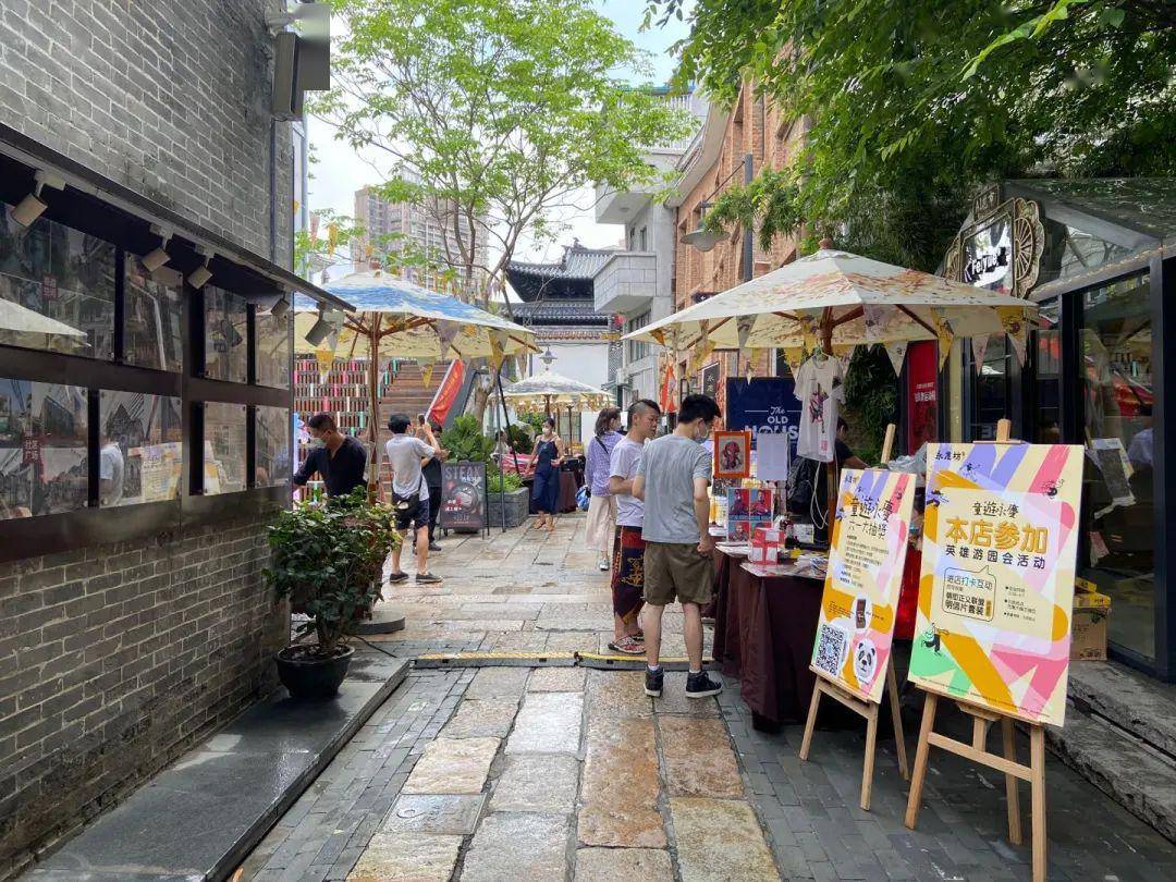LED显示屏厂家 第497页