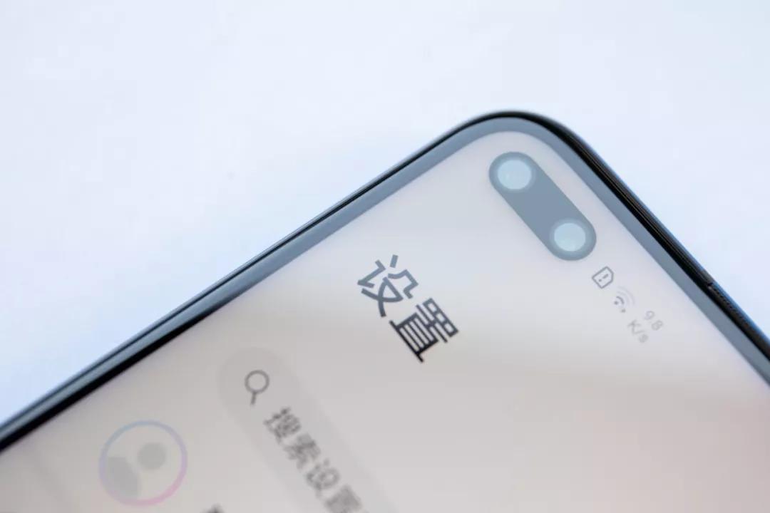 贞硕商显智能科技 第496页
