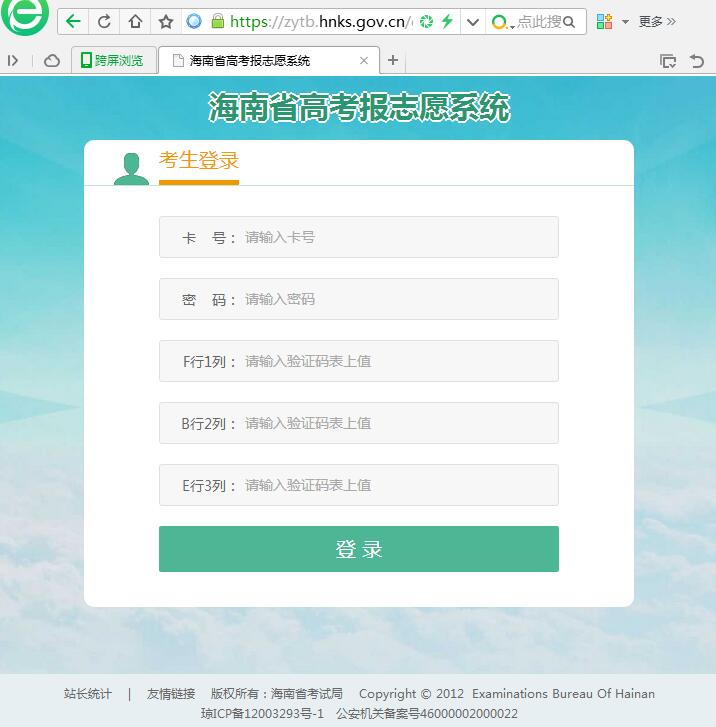 最新考A2驾照,最新考A2驾照详细步骤指南