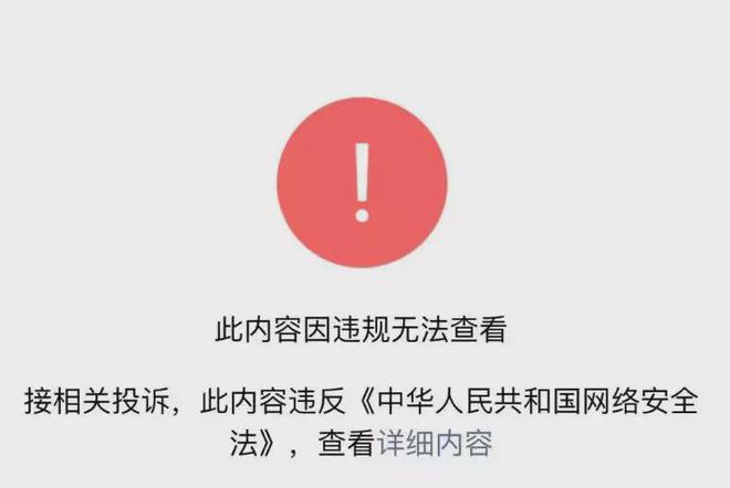 人人在线最新免费播放,关于人人在线最新免费播放的误解与真相——澄清涉黄问题的谣言