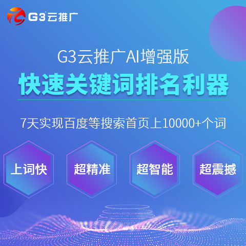 2024澳门内部资料有公开,安全性方案执行_生态版95.989