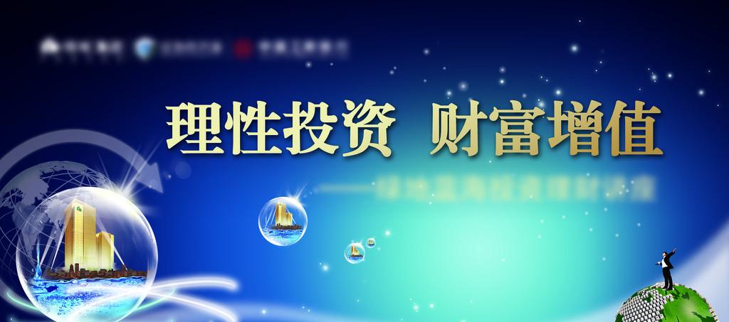 新澳精准资料免费提供,可依赖操作方案_智慧共享版18.901