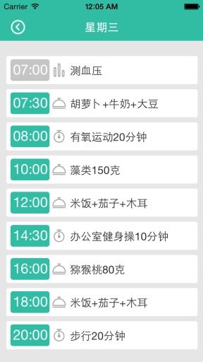 777777788888888最快开奖,担保计划执行法策略_旅行版36.661