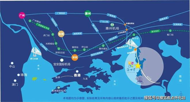LED显示屏厂家 第493页