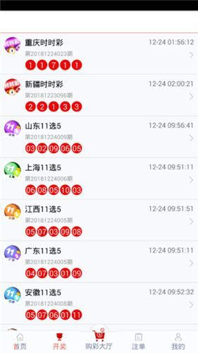 管家婆三肖三期必中一,解析解释说法_携带版69.272
