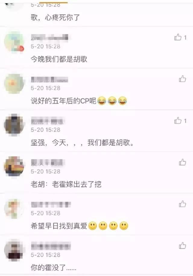 林有有最新剧情步骤指南解析