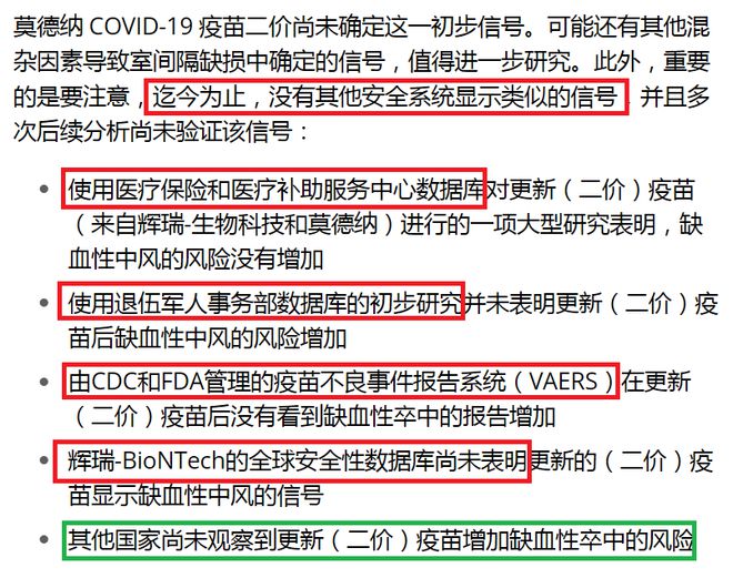2023管家婆资料正版大全澳门,安全设计方案评估_月光版23.706