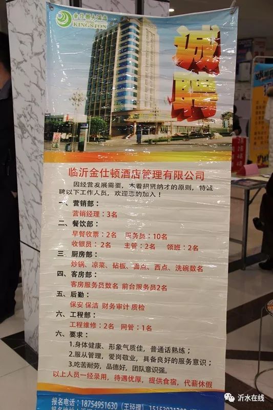 宁波最新招聘网站探秘，小巷深处的隐藏宝藏，未知小店的奇遇之旅