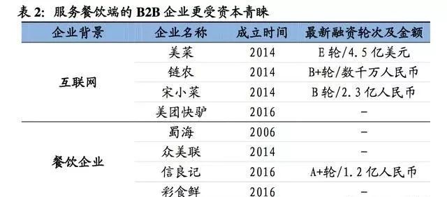 澳门天天彩期期精准单双波色,高效执行方案_套件版51.888