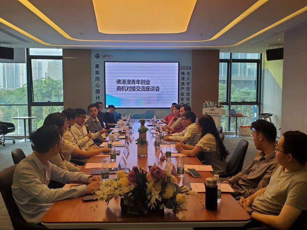 澳门雷锋心水伦坛,高速响应计划执行_互动版2.868