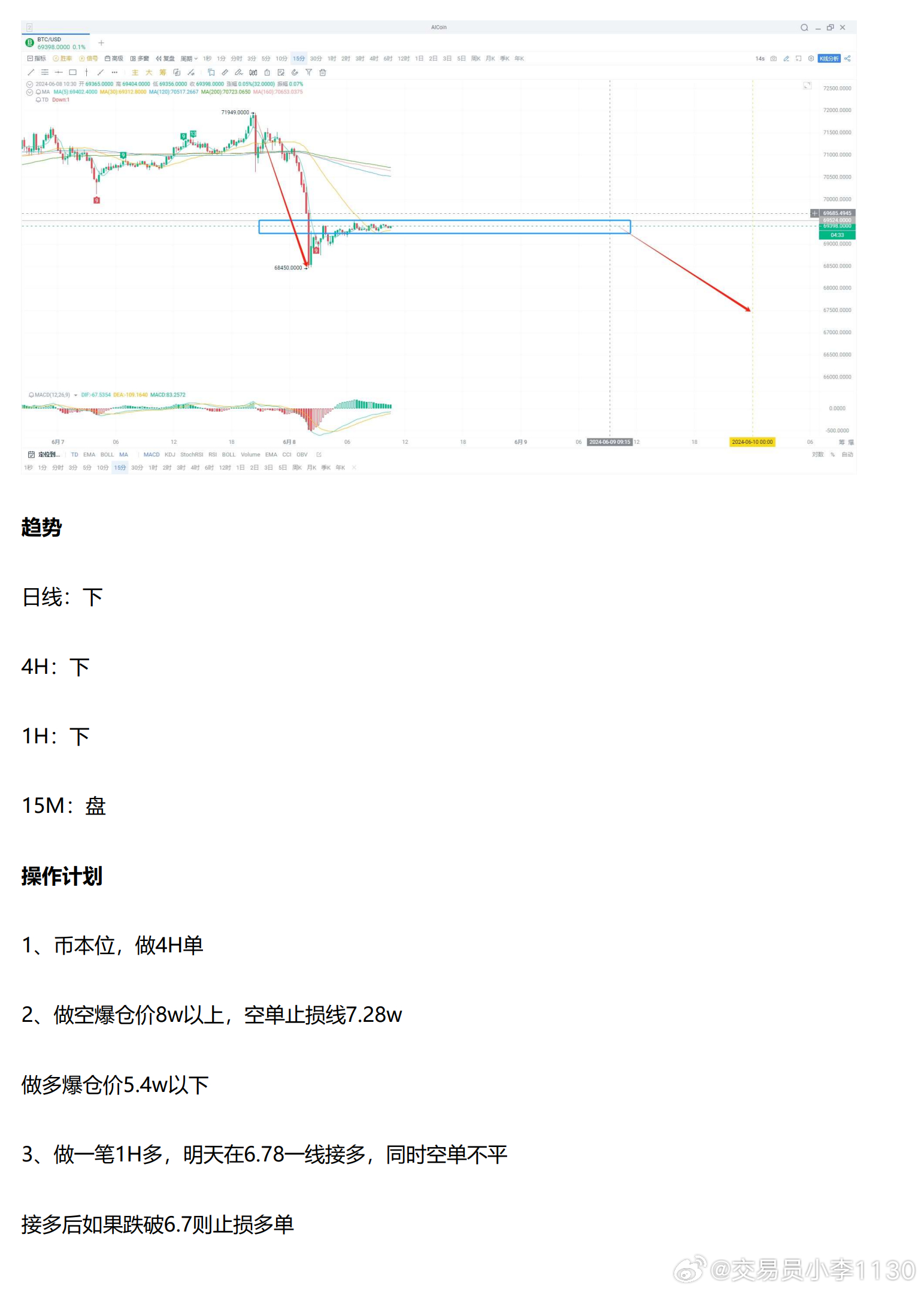 新澳今天最新资料晚上出冷汗,可依赖操作方案_黑科技版86.591