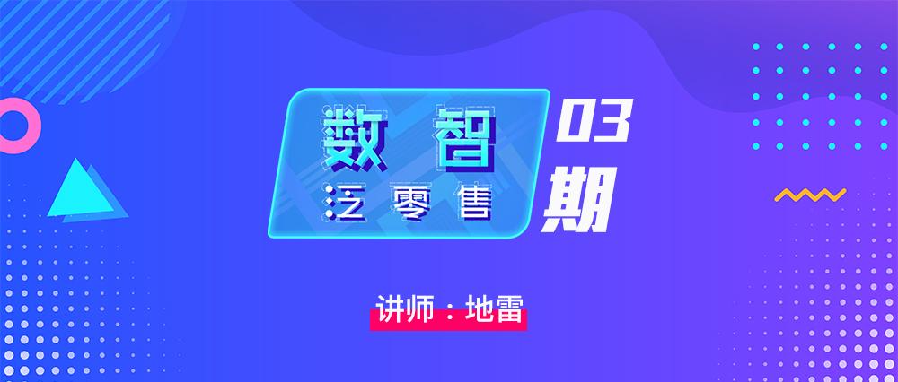 4949澳门开奖现场开奖直播,创新解释说法_娱乐版64.718