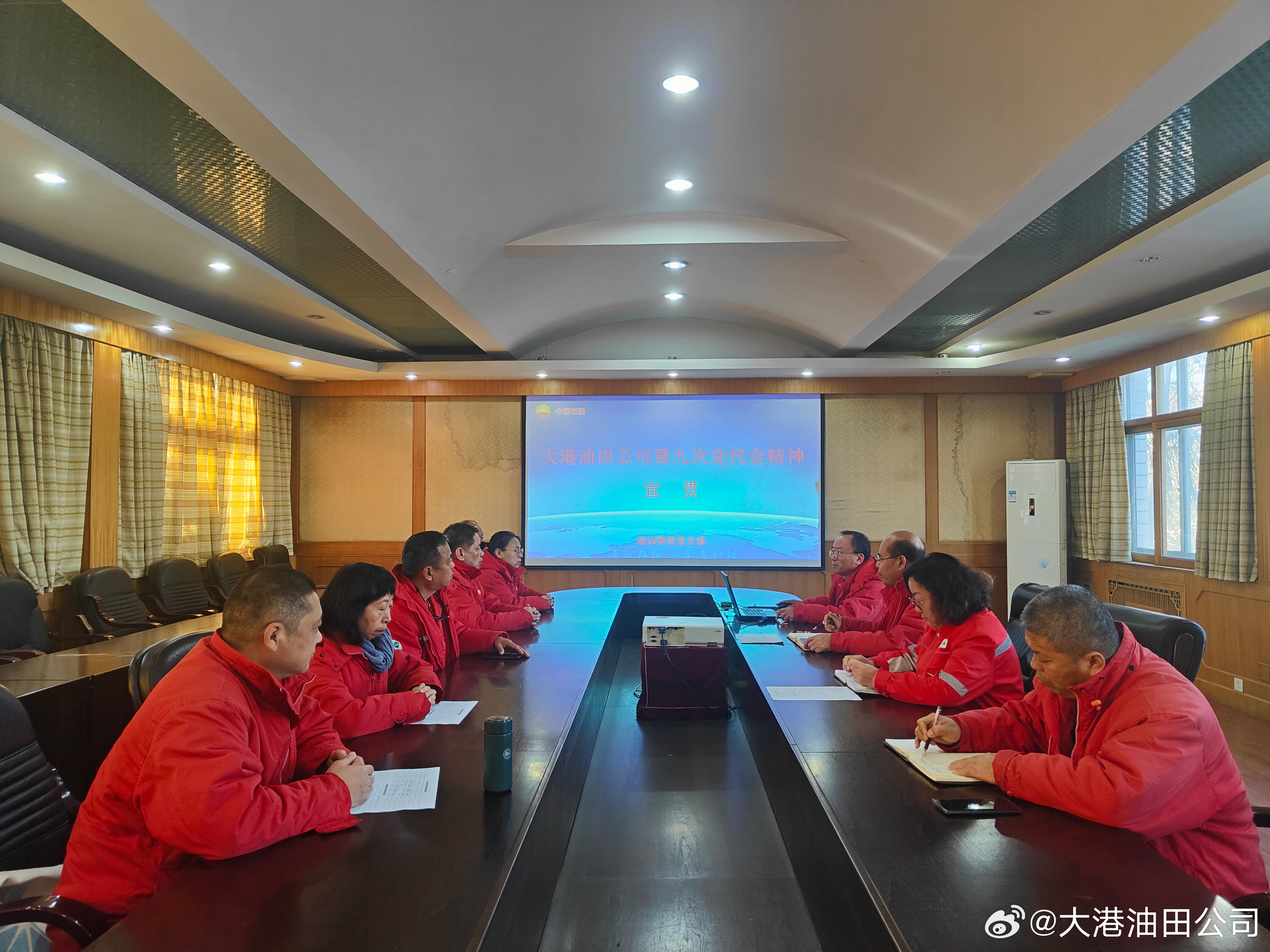 贞硕商显智能科技 第488页
