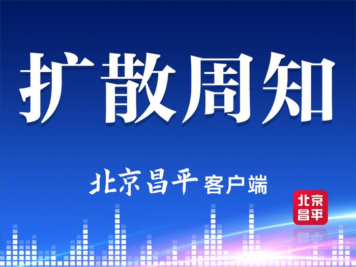 2o24新澳门管家婆′′一,创新计划制定_视频版12.822