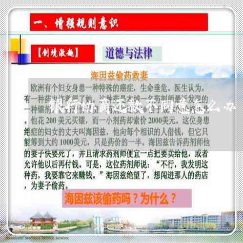 LED显示屏厂家 第489页