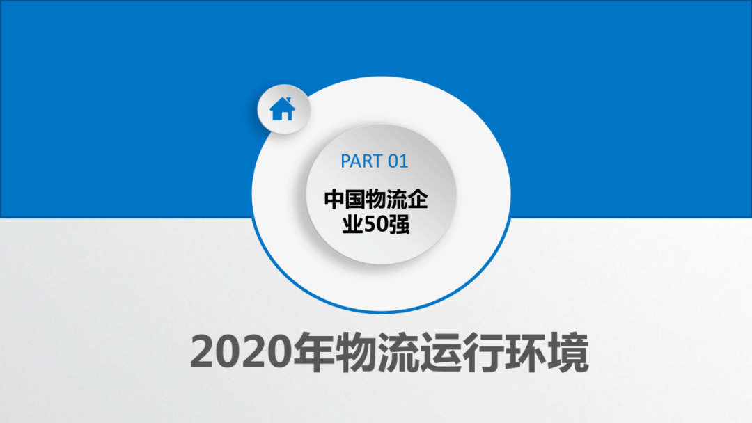 ww香港777766开奖记录,动态解读分析_社区版46.133