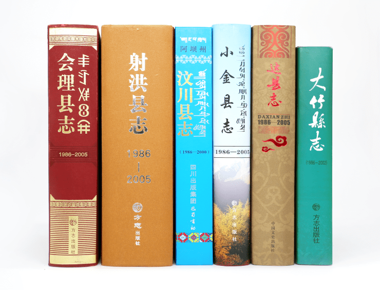 四川最新预情详解，任务完成与技能学习指南
