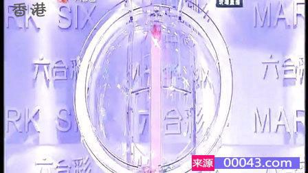 香港免费六会彩开奖结果,科学分析解释说明_父母版28.138