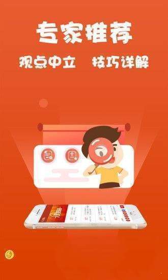 红姐免费资料大全,精细评估方案_娱乐版51.630