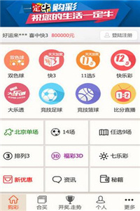 澳门正版资料大全资料生肖卡,互动性策略设计_共享版46.155