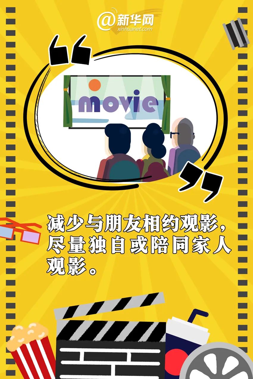 2024澳彩管家婆资料龙蚕,安全设计方案评估_启动版93.997
