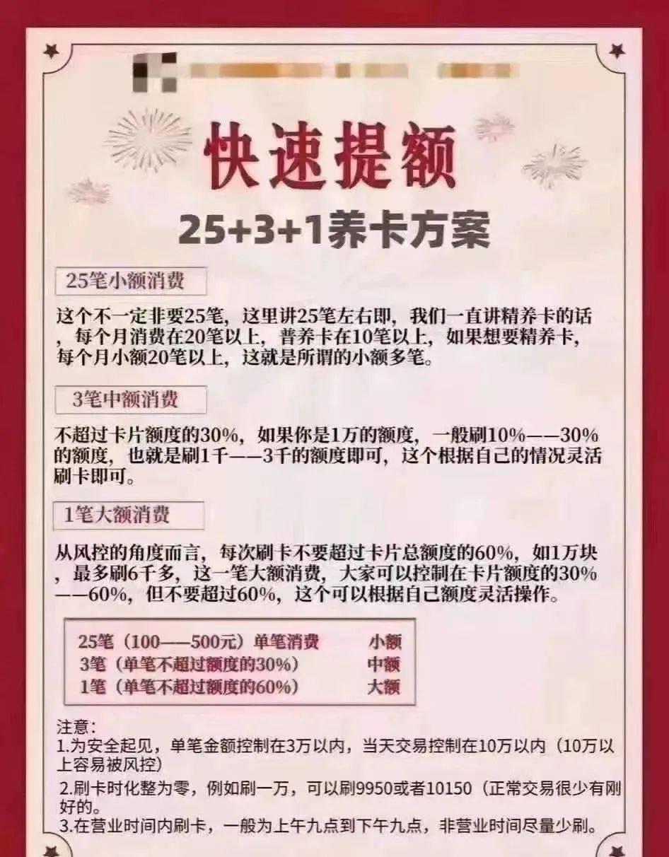 一肖一码100%中,灵活执行方案_多元文化版80.856