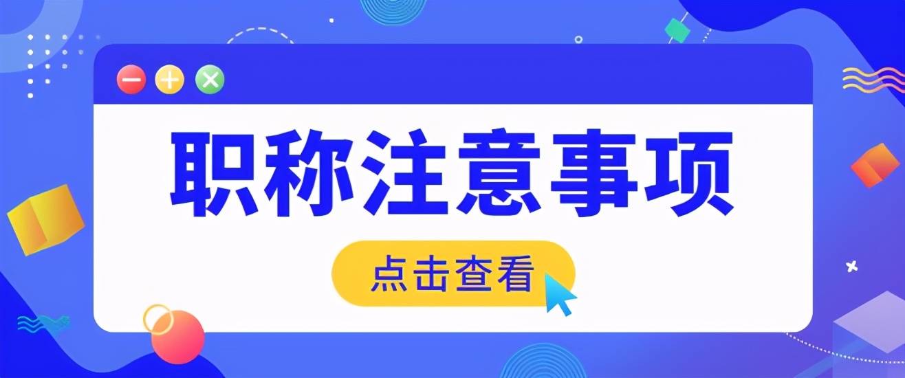 2024年正版资料免费大全中特,策略优化计划_社交版75.759