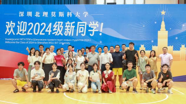 2024年香港开奖结果记录,策略规划_触控版75.937
