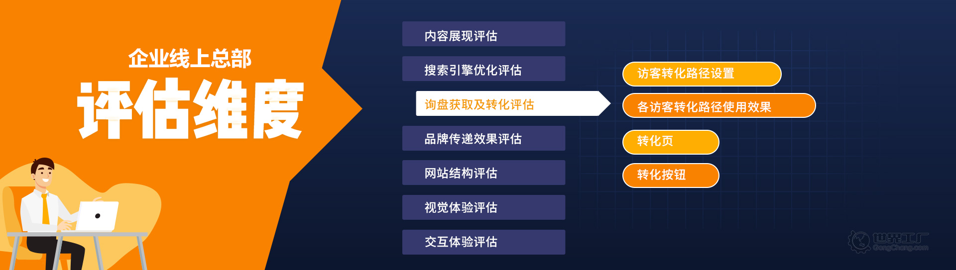 新奥门今晚开奖结果查询,科学数据解读分析_桌面款6.804
