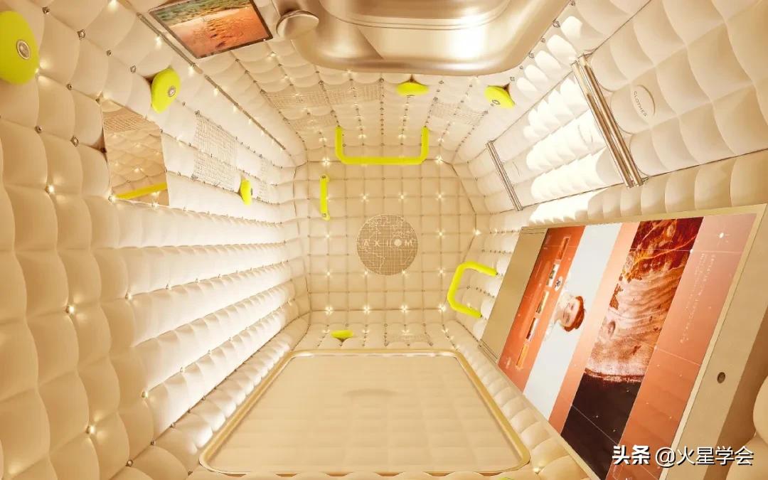 2024新奥资料免费精准234,处于迅速响应执行_旅行者特别版5.195