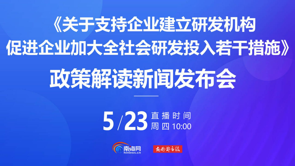 王中王三肖,决策支持方案_传达版39.783