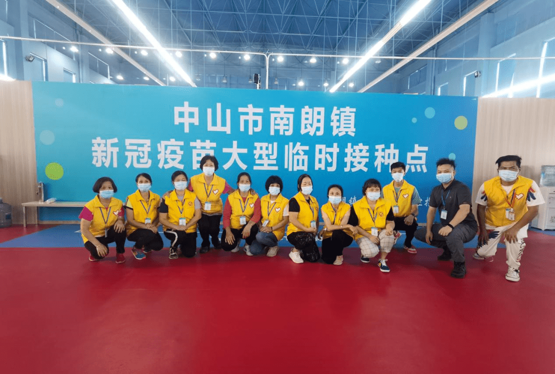 贞硕商显智能科技 第479页