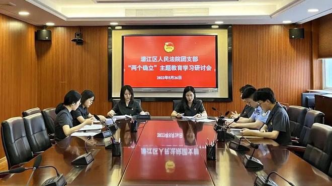 濠江论坛资料免费,精细评估方案_多媒体版78.542