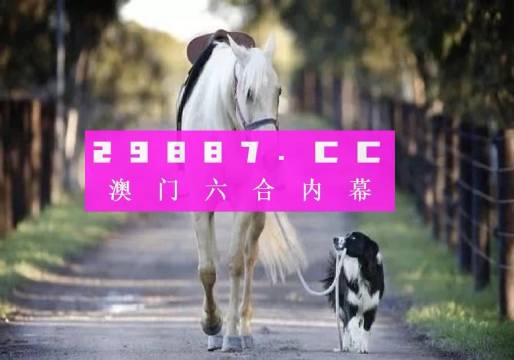商丘LED显示屏维修 第469页