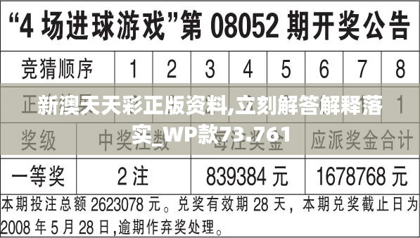 LED显示屏厂家 第479页