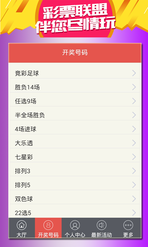 白小姐精选三肖中特中奖故事,机制评估方案_旅行版28.324