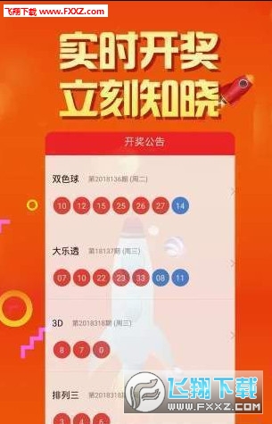 二四六天天免费资料大全24,解答配置方案_专属版97.217